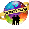 אפליקציית קרבנו